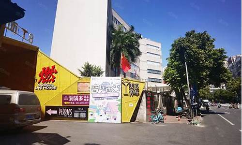 广州永丰厨具设备厂_广州市天河区东圃永兴厨房设备厂